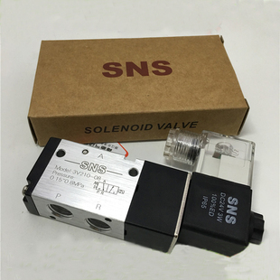 SNS Solenoid Valve气动阀3V210-08电磁阀AC220V DC24V