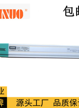 MODEL LTM-600 650 700 800 900 注塑机传感器电子尺MINUO