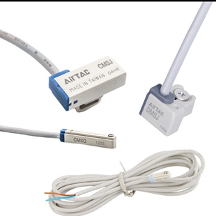 接近开关 亚德客磁性感应器 CMSJ 传感器 CS1 代替旧款 AIRTAC