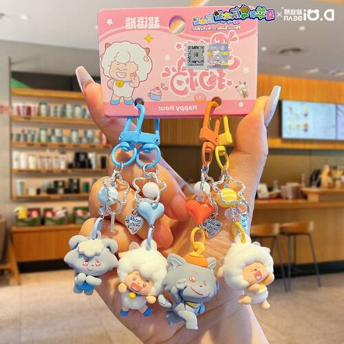 礼物可爱喜羊羊与灰太狼对装公仔