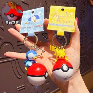 精灵正版宝可梦潮玩球发光礼品挂件钥匙扣钥匙链书包小小卡通