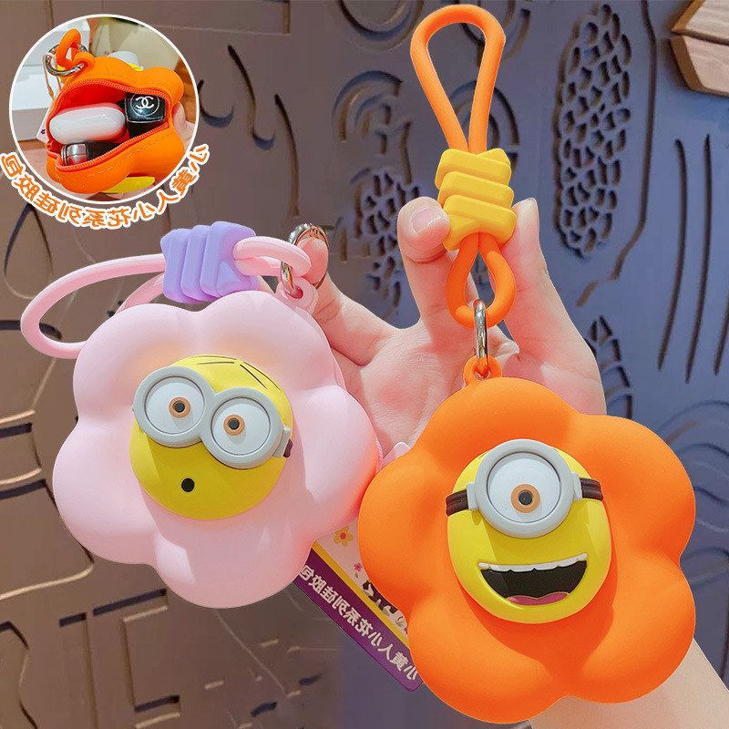 情侣挂件零钱包钥匙扣硅胶花朵