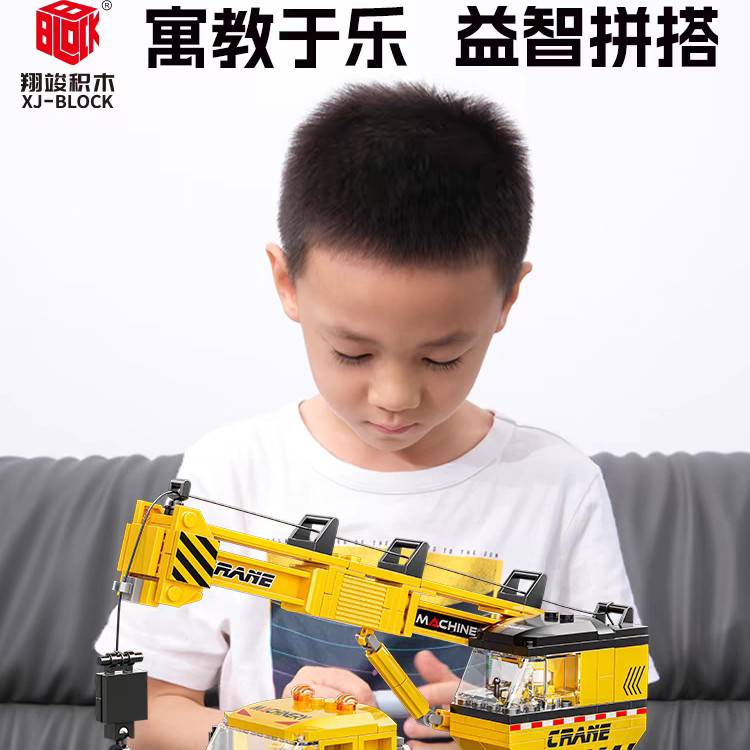 吊车吊机起重机工程车积木