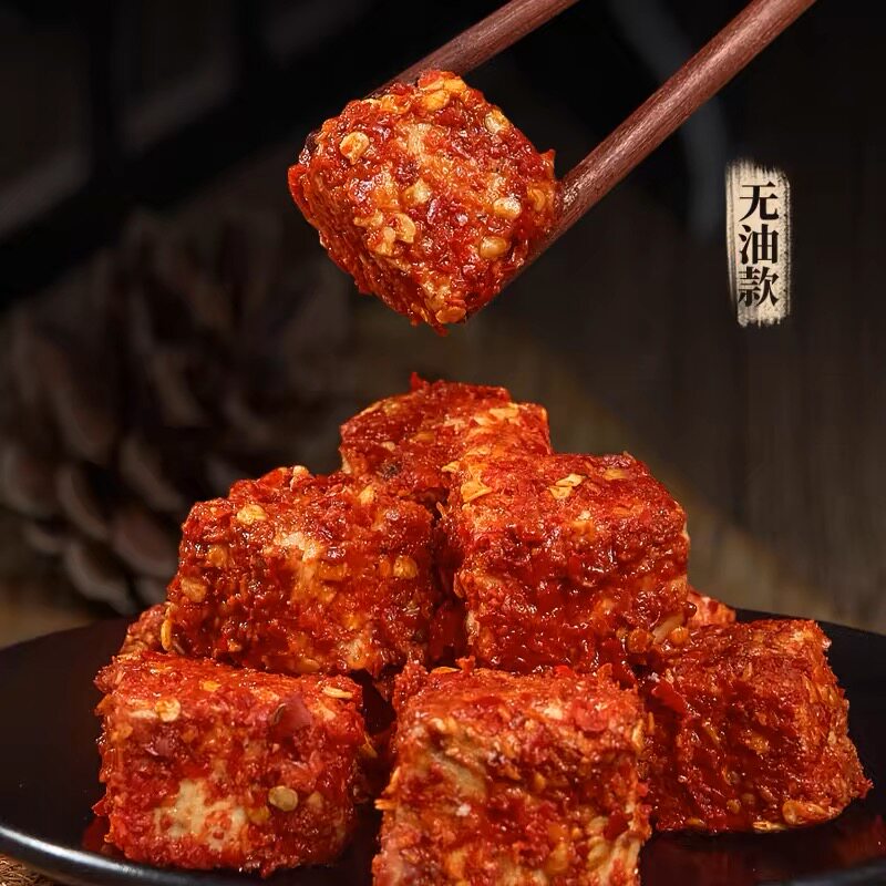 湖北特产宜昌恩施豆腐乳霉豆腐农家手工自制香辣下饭菜450克包邮