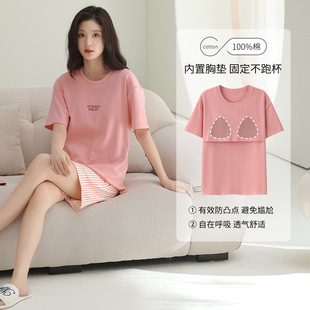 可爱薄款 100%纯棉睡衣女款 短裤 休闲圆领短袖 夏天可外穿居家服 夏季
