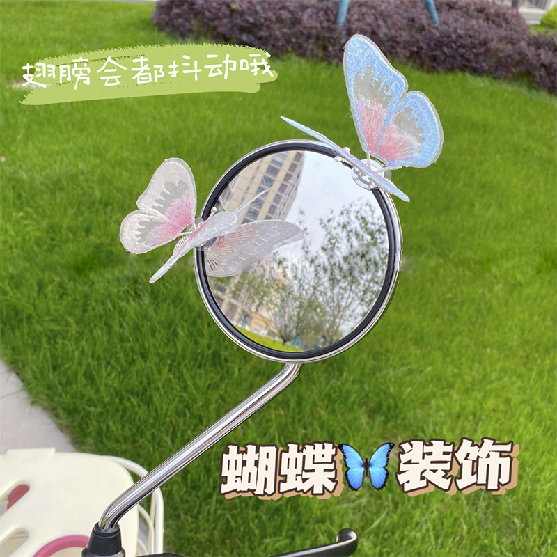 会飞动的蝴蝶电动车装饰小配件后视镜仪表盘摆件立体贴纸雅迪爱玛