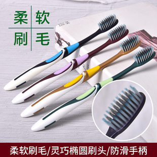 中硬毛牙刷硬毛成人家用大头硬毛中老年人去牙渍烟渍牙黄独立包装