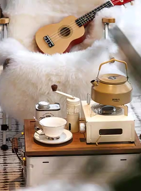 露营主题下午茶现代样板间售楼处展厅装饰品摆件样板房软装摆件