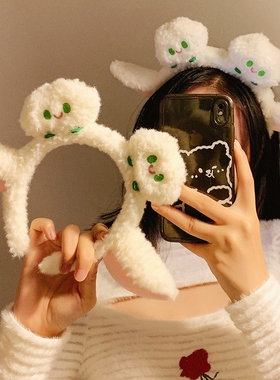 可爱羊耳朵白色云朵创意毛绒洗脸发箍女搞怪表演拍照发卡头箍发饰