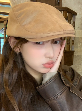 麂皮绒前进帽女秋冬季文艺复古百搭反戴鸭舌画家帽显脸小贝雷帽