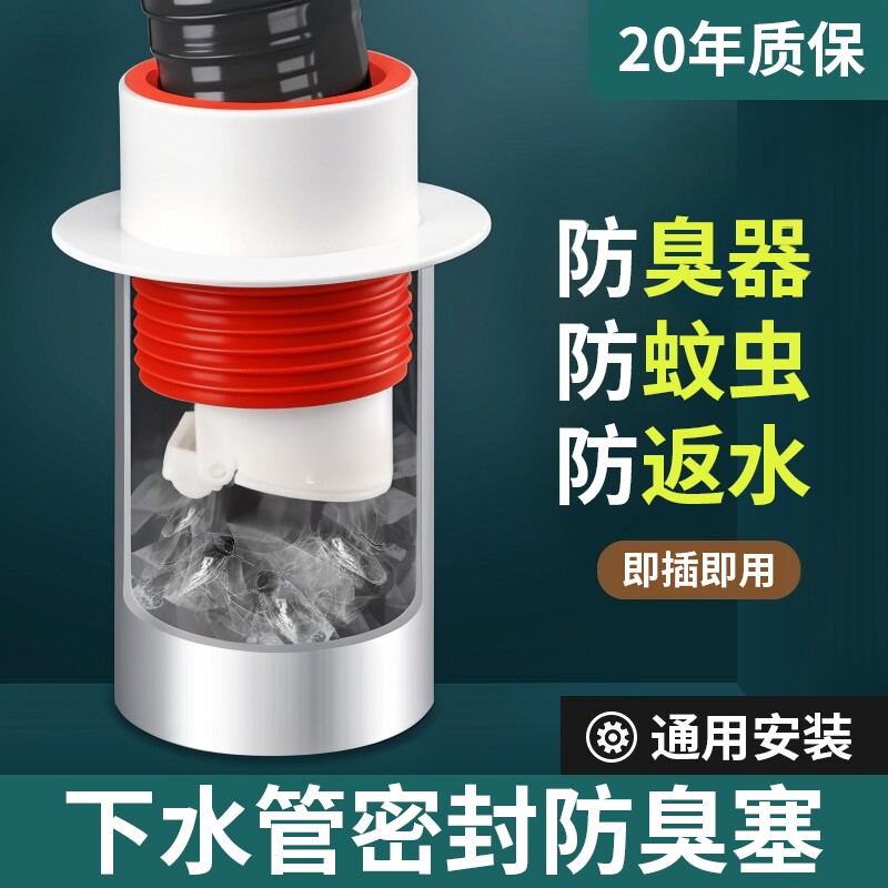 【新品特惠】【不好用免费送】