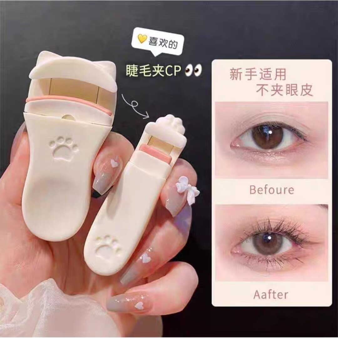 睫毛夹女自然卷翘持久定型太阳花局部细节初学者便携式睫毛神器