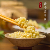 倪老腌新鲜蒜蓉酱海鲜火锅扇贝酱烧烤酱大蒜酱蒜泥蘸料生蚝酱190g