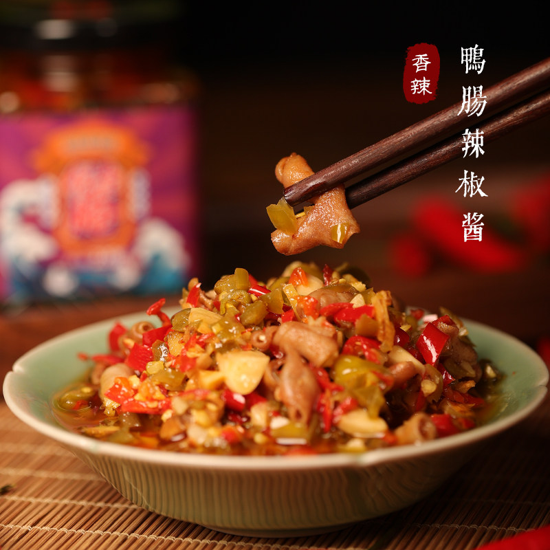 倪老腌鸭肠辣椒酱鲜辣脆爽即食鸭肠剁椒下饭菜私房开胃下酒菜220g