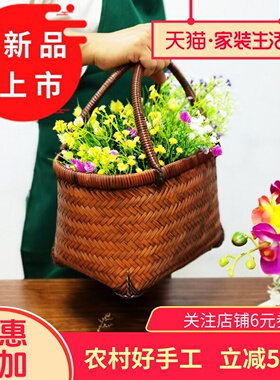 复古竹编买菜篮提篮手工编购物篮提手篮竹制品外出游玩采摘篮大号