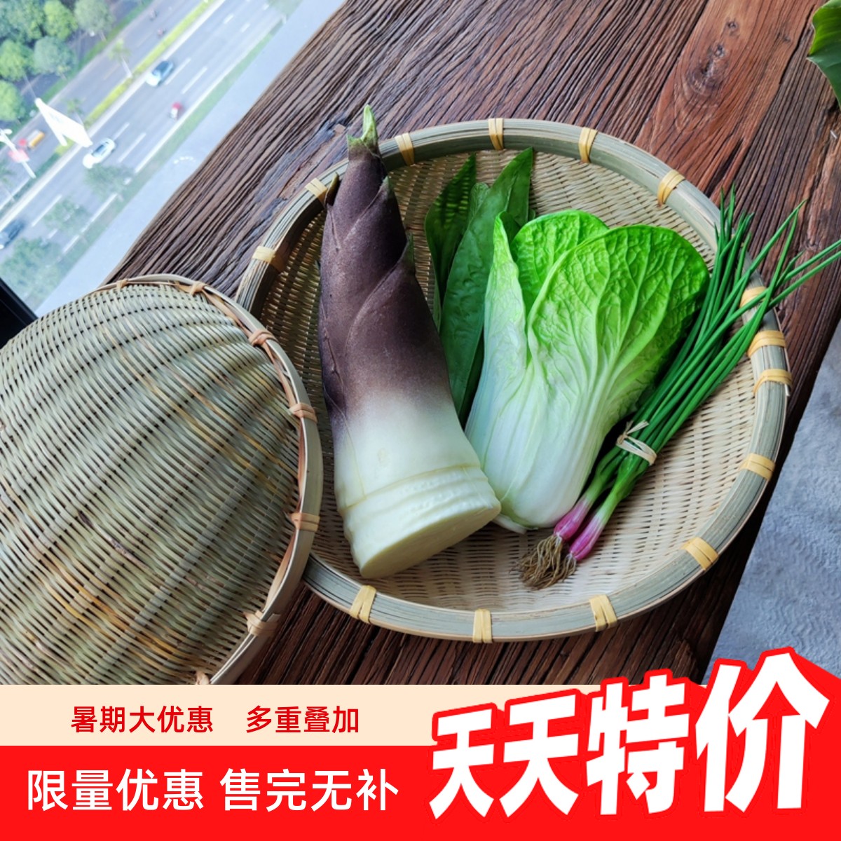 手编簸箕农家头层竹青沥水