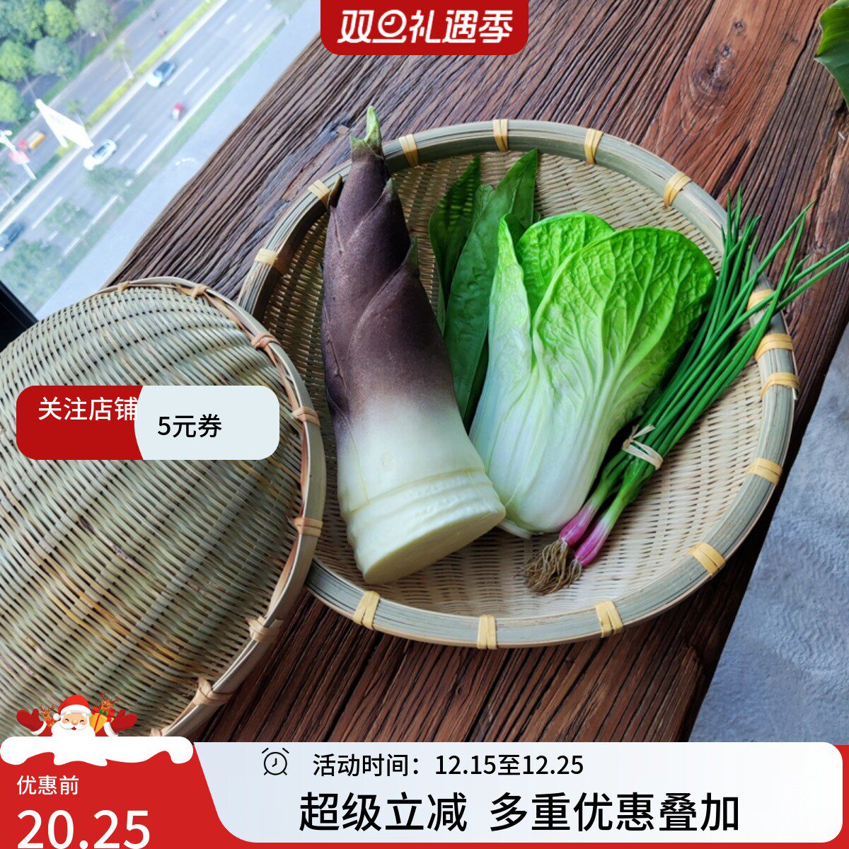 手编簸箕农家头层竹青沥水