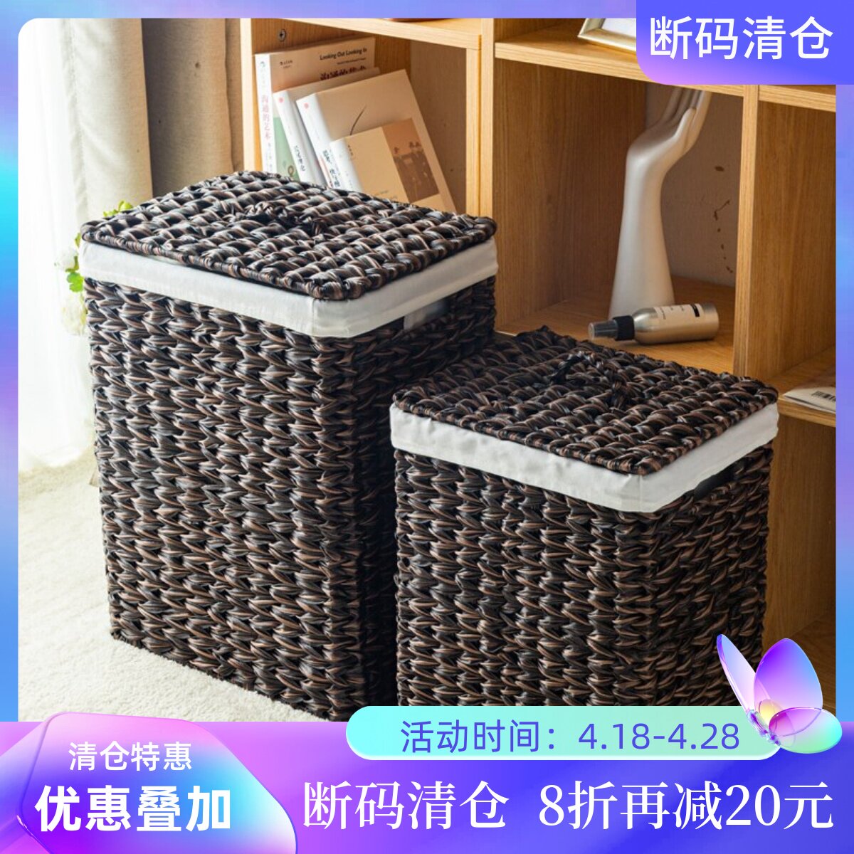 轻奢风欧式藤编脏衣篮带盖布衬长方形洗衣篓高端时尚咖啡棕手编筐