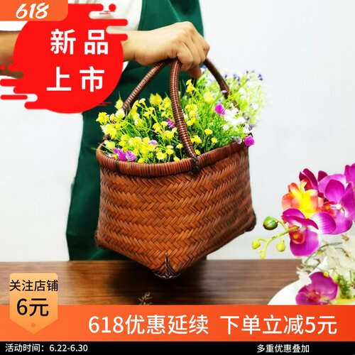 粉宅竹编提篮复古中式手工编