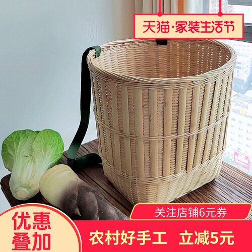 粉宅竹编背篓加厚加固