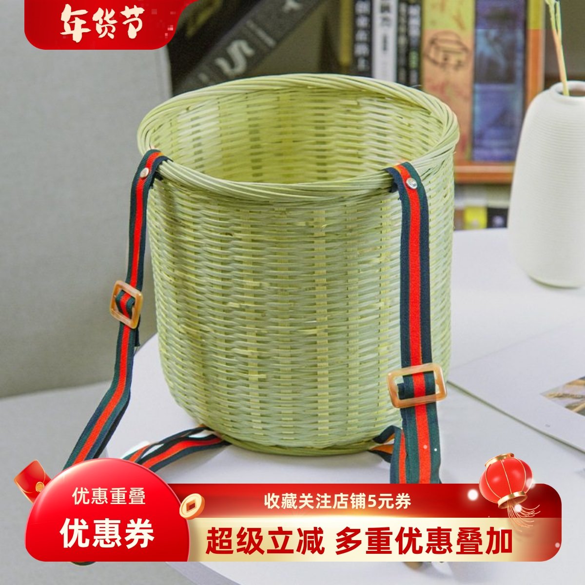 儿童背篓竹编筐有背带采摘茶叶篮手工编织筐外出小号装水果箩筐,特色手工艺,竹编/竹雕,淘宝优惠券,粉丝福利购,淘宝优惠卷