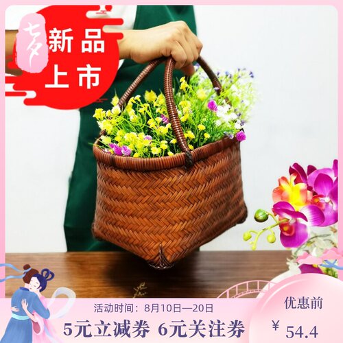 粉宅竹编提篮复古中式手工编