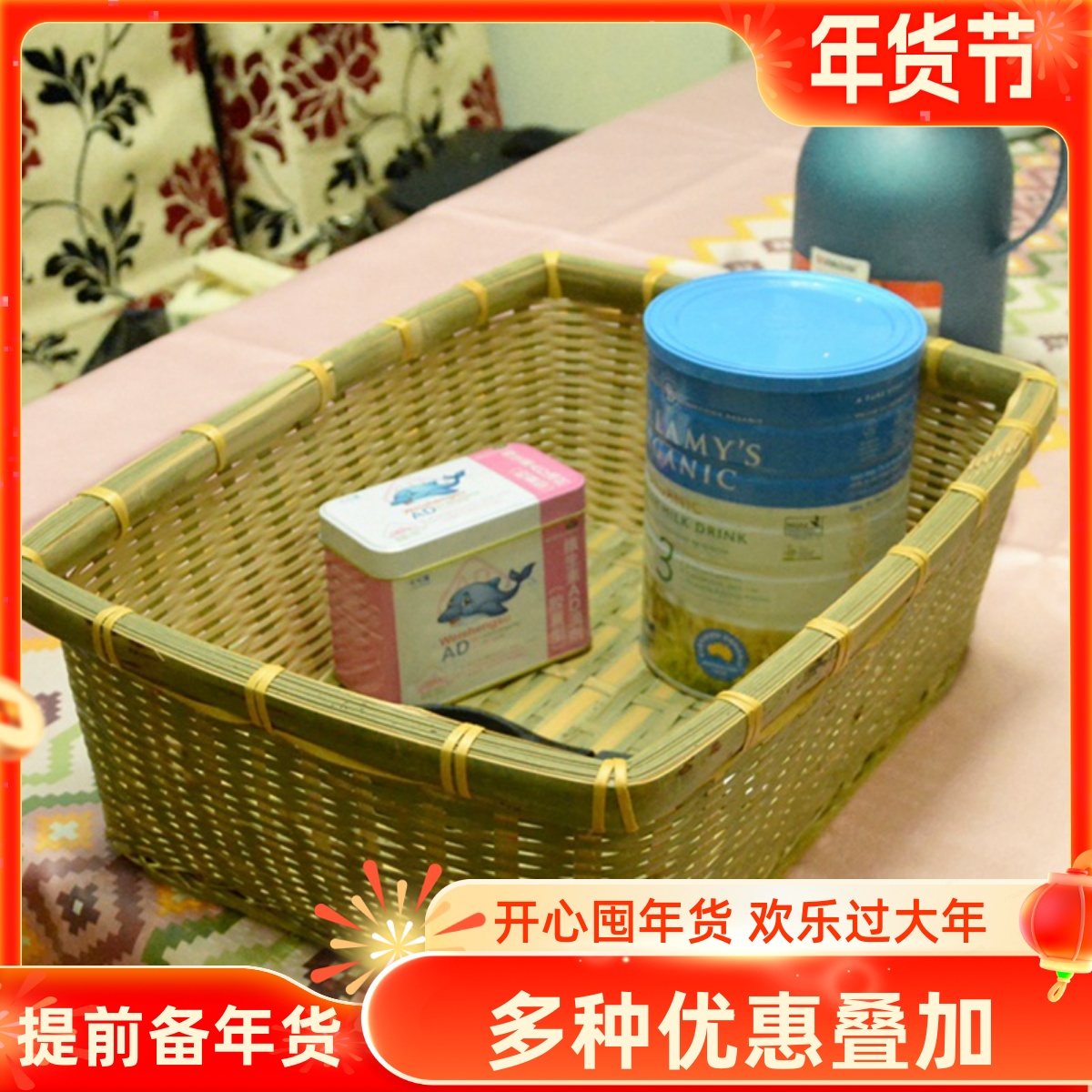 长方形竹筐宠物篮子竹编收纳筐超市展示筐手工编织水果竹篮家用