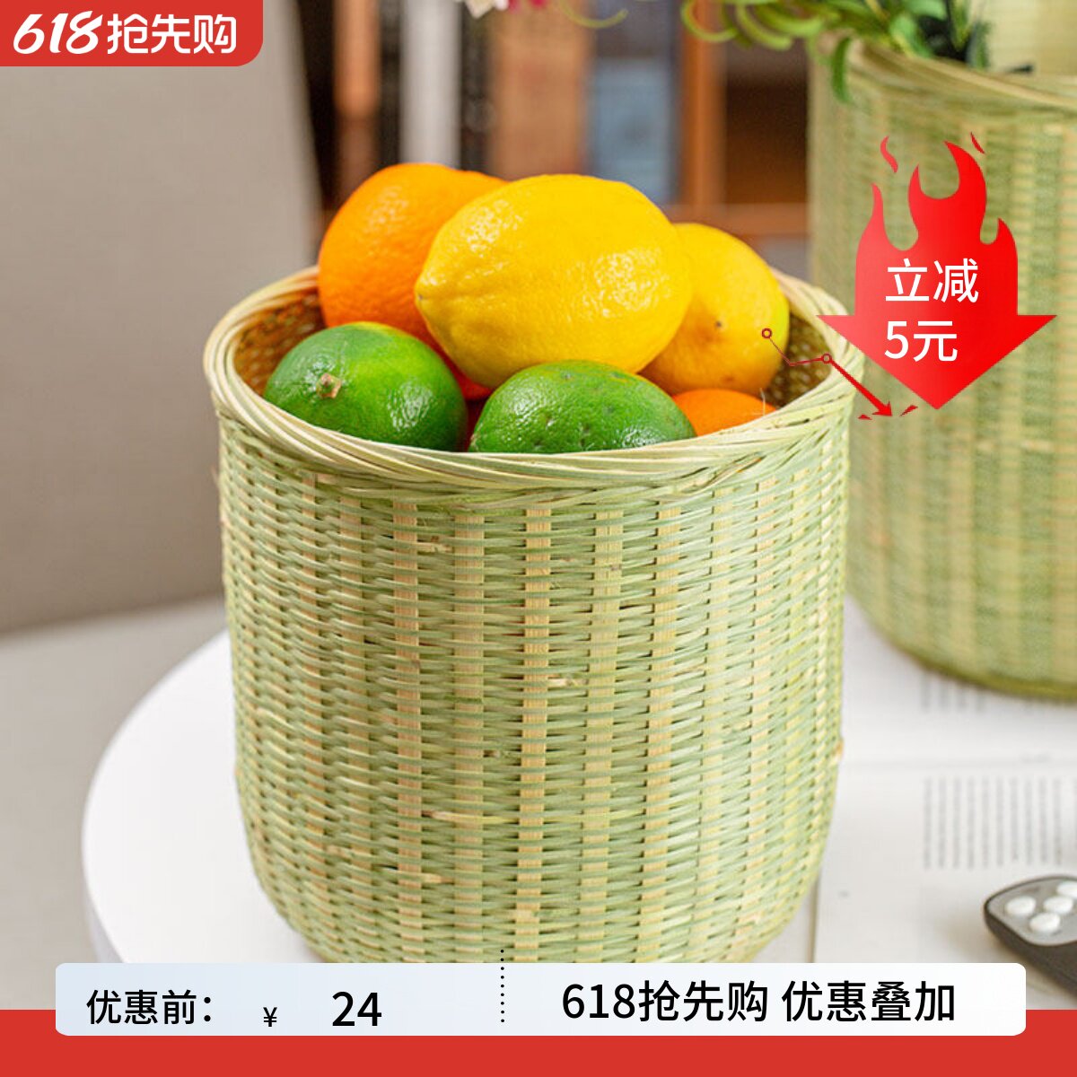 竹背篓手编 厨房竹篮家用竹编竹制品鸡蛋筐直桶收蜂笼竹编收纳筐