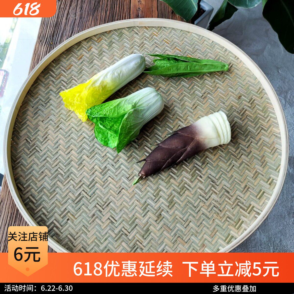 头层竹青皮簸箕手工编织结实耐用