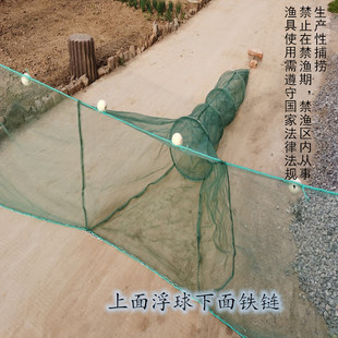 渔网鱼网八子虎口飞机网捕鱼捕虾折叠网超大开口拉网神器定制河网