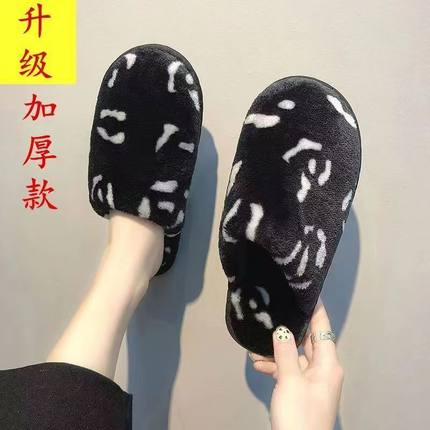 冬季豹纹轻便防滑女棉拖鞋特大号41-45号居家保暖ins防滑情侣拖鞋