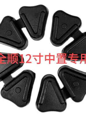 缓冲胶垫配件原装中置电机专用