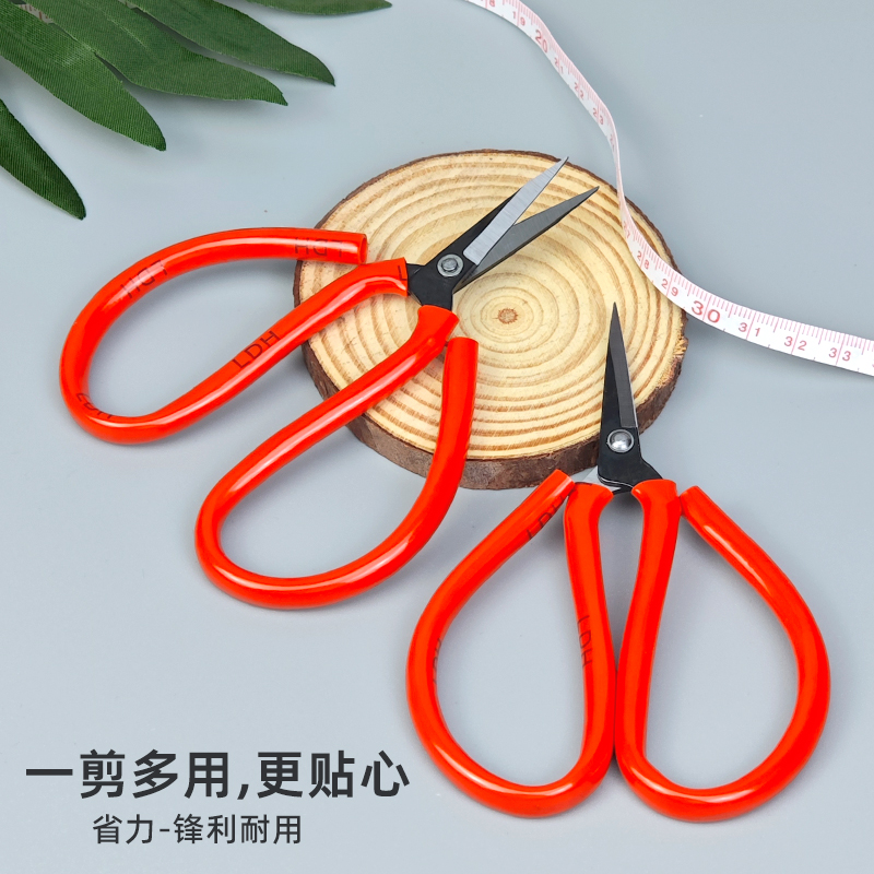 利达行工业剪刀高碳钢民用家用小剪刀线头剪尖头裁缝纫小剪子小号
