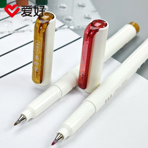 爱好春夏秋冬软头柔绘彩色柔绘笔秀丽笔四季手账笔国风款绘画