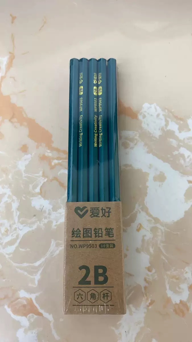 爱好绘图铅笔WP9503六角杆10支装