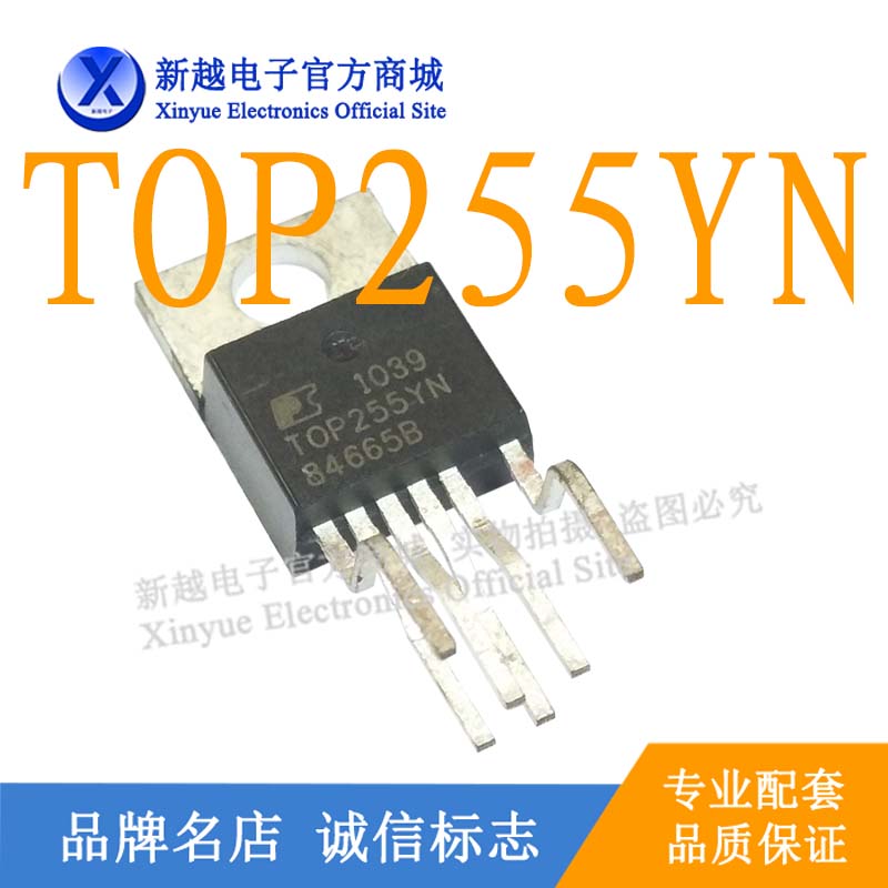 逻辑芯片t220液晶电容存储器