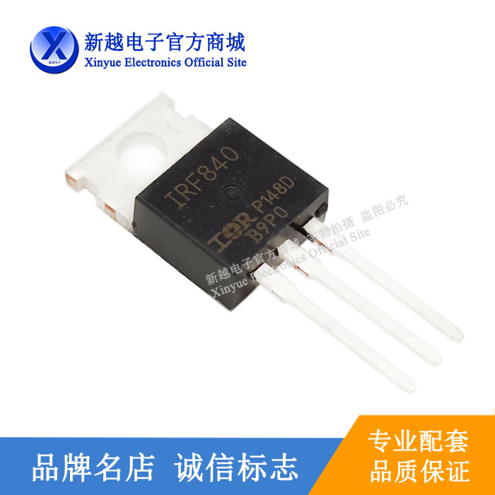 IRF840三极管逻辑芯片数字光电开关液晶屏电源继电器S9013模块IC