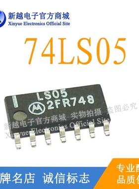 HD74LS05P/LS05反相器逻辑芯片液晶屏HD74LS74AP电源驱动板模块IC