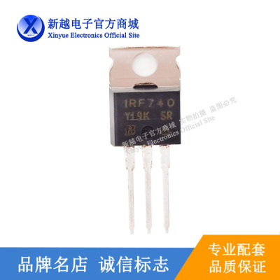 IRF740/S8550三极管125W场效应N沟400V10A直插To220功率管模块IC