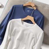 60S新疆棉保暖上衣男秋冬薄款 A类磨毛棉单件秋衣7A抗菌打底棉毛衫