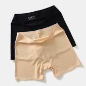 2条无痕冰丝网眼安全裤 肤色保险裤 女肉色隐形防走光平角裤 免内裤