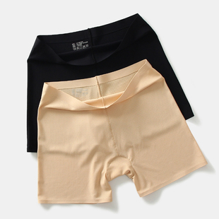 肤色保险裤 免内裤 女肉色隐形防走光平角裤 2条无痕冰丝网眼安全裤