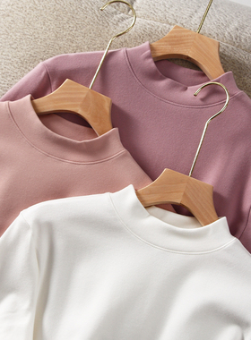 290g加厚A类棉女上衣双面磨毛高领厚秋衣7A抑菌修身保暖内衣