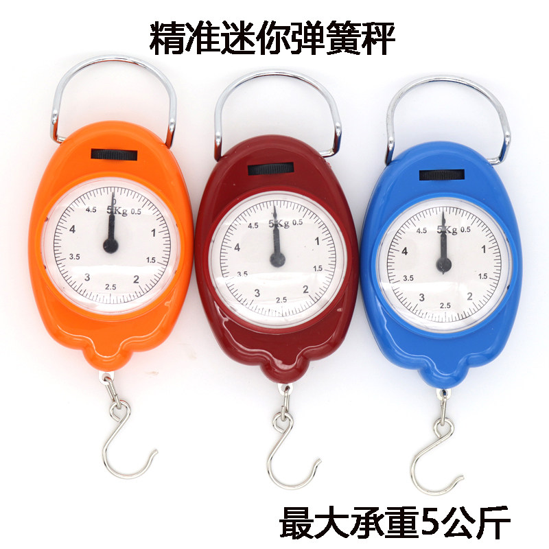 小y可携式手提秤称手提秤挂秤称重5kg钩子拉随身手拿家用称迷你,厨房/烹饪用具,手提秤/挂秤,淘宝优惠券,粉丝福利购,淘宝优惠卷