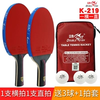 Рыбы K-219 Один Хенг всегда был [Получите три цели]