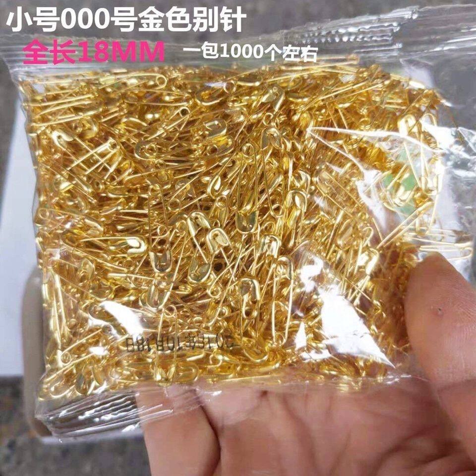 [100개] 안전핀 간이보험 브로치 클로징핀 잠금핀 버클핀 대형 안전핀 버클 소형