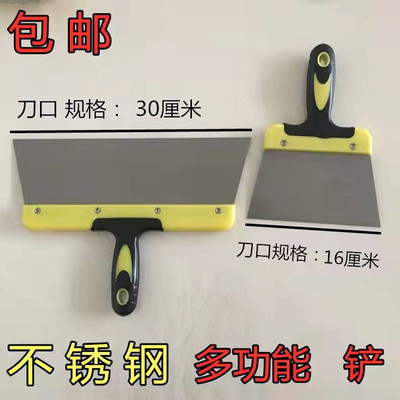 包邮用品用具铲子鸽舍清洁粪板