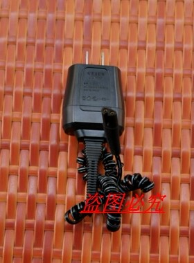 适用博朗剃须刀190S-1充电器线 3系列3010  Series3 5414 充电线
