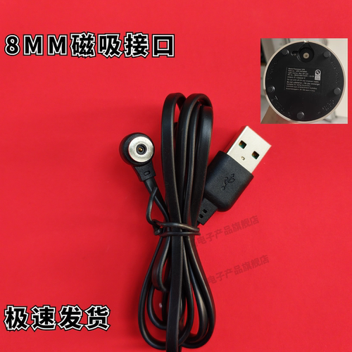 圣诞礼品蘑菇灯台灯充电器数据线