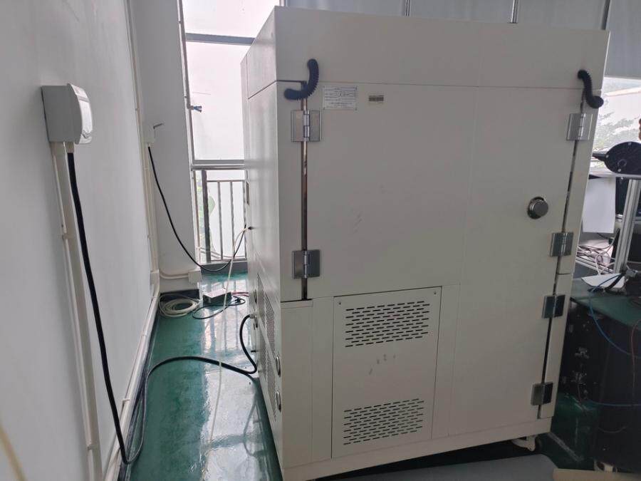 3月9日佛山某公司所有的高温试验箱1台及高低温冲击箱1台网络拍卖公告